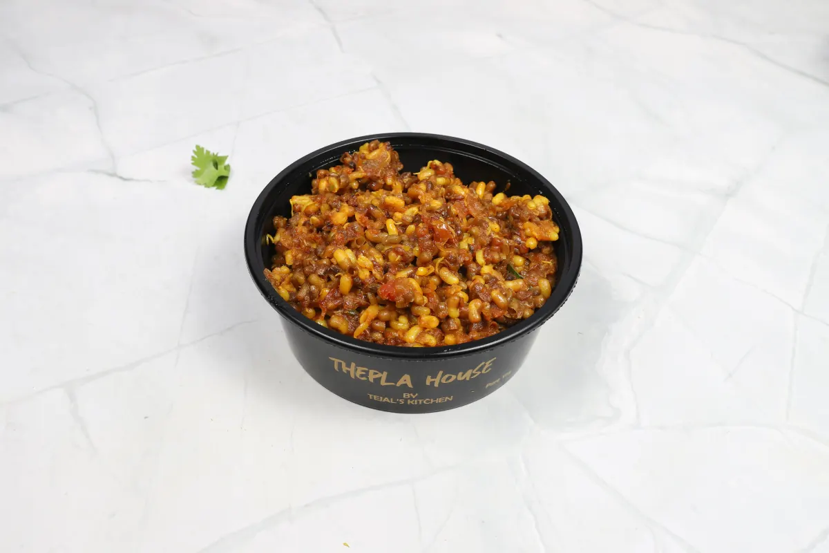 Matki ki sabji